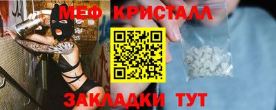 бошки Анжеро-Судженск