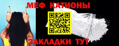 бошки Анжеро-Судженск