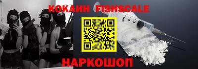 герыч Анапа
