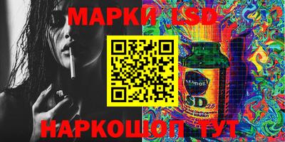 герыч Анапа