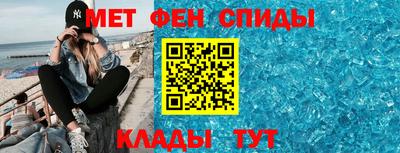 бошки Анжеро-Судженск