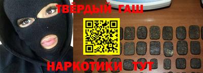 МДМА Ангарск