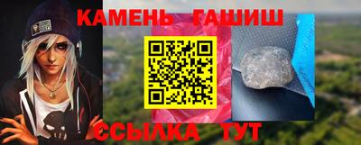 бошки Анжеро-Судженск