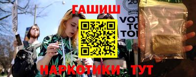 бошки Анжеро-Судженск