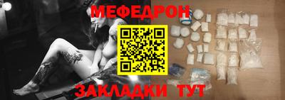 бошки Анжеро-Судженск